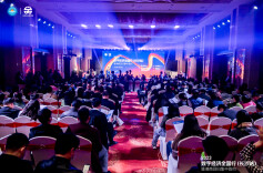 相约“绿心”种“数谷”  数字经济全国行（长沙站）暨湘商回归集中签约在天心区举行