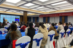 服务中小企业数字化转型，“园创工程”开启首场活动