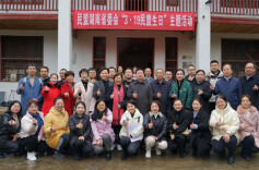 何寄华出席民盟湖南省委会“民盟生日”主题活动