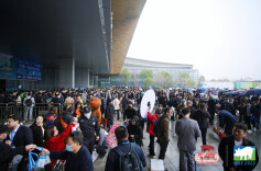 李曼中国养猪大会暨世界猪业博览会在长沙开幕