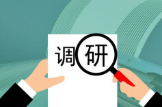 秦国文在株洲调研社保、医保基金管理工作