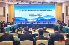 信心十足谋发展 湘商湘企显作为 ——湖南民营经济以实际行动贯彻落实全国两会精神