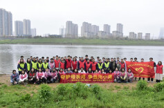 湖南共青团启动2023“世界水日”系列活动暨“‘河’我一起，保护母亲河”净滩行动