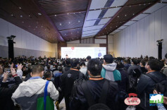 蔓谈会展④｜#李曼养猪大会#万人会议有多牛？