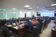 聚焦产业发展  共建体育强市——湘潭召开全市体育产业座谈会