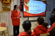 长沙民政职院民社学院党总支依托“一站式”学生社区  开展“民院青年说清廉”教育活动