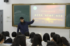 长沙民政软件学院：打造辅学团队，弘扬雷锋精神