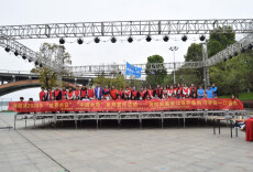 “强化依法治水 携手共护母亲河”——我们在行动