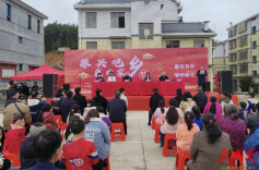 “振兴吧！我的家乡”首站活动启动