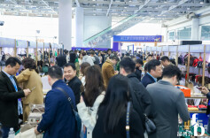 品牌云集，2023长沙国际名品博览会今日开幕
