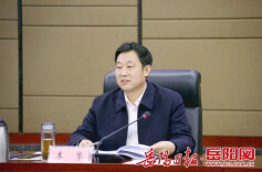 加速推动建筑业高质量发展！这场企业家沙龙金点子频出