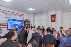 湘商高端制造产业第七次资源对接会在东莞举行