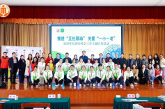 推进“五社联动”  关爱“一小一老”——长沙举行2023年社会工作主题宣传活动