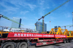 极光绿出征南海之滨，中联重科超大塔奔赴广东助建海上“巨龙”