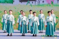 山河清明·一脉湘承 2023湖南省清明文化活动启动