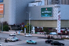 好戏连台！半分钟带你速览：益阳税收宣传月启动看点