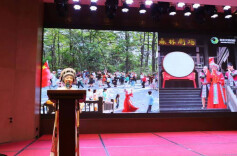 “世遗唐崖·森林咸丰 ”2023年湖北·咸丰文旅推介会在长沙举行