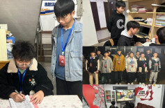 长沙民政职院软件学院学生管理支部组织开展廉洁教育