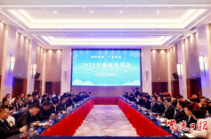 签约47个项目 总投资232亿元 常德市举办2023年德商恳谈会