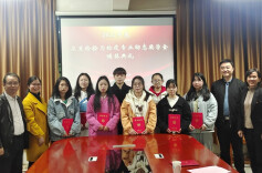 教师自发捐赠，南华大学卫生检验与检疫专业励志奖学金颁奖仪式举行