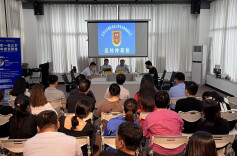 芙蓉区人社局获评首批全国法治人社建设优秀单位