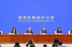 商务部：今年外贸形势严峻复杂，要促进抓订单，培育市场主体，保证履约