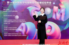 拿下全国大赛一等奖，获各类荣誉40余项，这个长理女孩真棒！