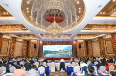 张家界市湘商回归和返乡创业恳谈会暨招商引资推介会召开