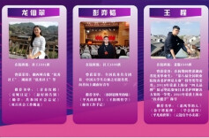 “最是书香能致远”——长沙民政职院发布学长学姐推荐阅读书目