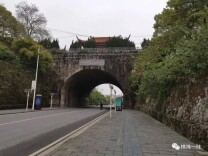 永州之野：那些远去的文化背影