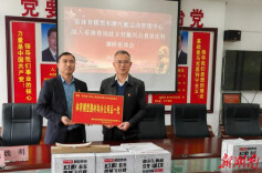 体育模型助力乡村振兴 慈利袁家庄村发展添活力