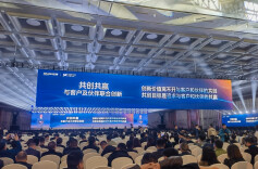 瞄准云网时代新需求 锐捷网络创新产品方案“七剑出鞘”