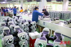 岳阳经开区：“专精特新”小巨人企业 助力高质量发展