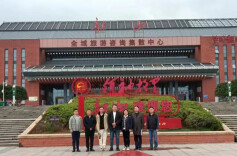 携手打造红色基因和湖湘特色兼具的文旅爆款——湖南省乡村文化旅游促进会赴韶旅集团考察交流