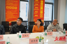 推动跨行业合作，构建数字化招投标生态圈