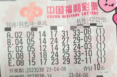 回湘探亲，喜获655万元“嫁妆”