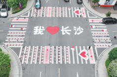 湖南日报要闻版头条丨长沙何以成为人口增长“明星”