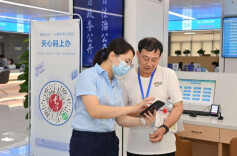 天心区：投资兴业“一路向南”，政务服务“一路向优”