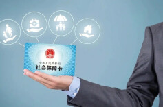 社保“挂靠代缴”涉嫌违法，一图读懂正确参保攻略