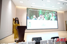 “智汇潇湘·七彩沙龙”之青沙龙在长沙举办