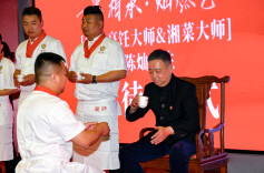 一墨相承 灿燃艺心——湘菜大师陈灿门下再添11位弟子