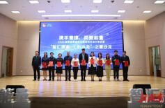 携手青媒 网聚正能量——2022湖南“青媒奖”主题活动交流分享会成功举办