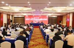 省国动办举办2023年全省人防工程质量管理业务培训班