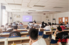 国防动员专题讲座走进中南大学