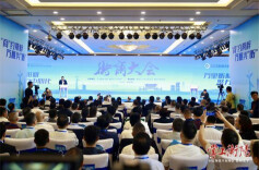 刘越高：携手同行、并肩追梦，加快推进区域中心化进程