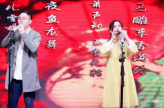 长沙民政职院外语学院师生参与省陶笛协会成立大会