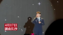 中南大学校园歌手大赛男生唱《贝加尔湖畔》，惊艳全场！