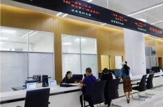 稳增长 促发展 强信心丨龙山县实施“五大行动”打造最优营商环境