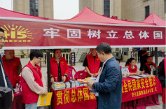 组图丨维护国家安全 筑牢人民防线