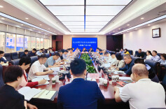 大城之南崛起大健康产业